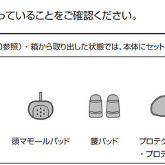 ●美品● アップリカ／Aprica　フラディアシリーズ チャイルドシートの画像