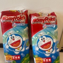 マミーポコ　オムツ　ビッグ　おむつ