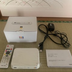 おもいでばこ　2TB