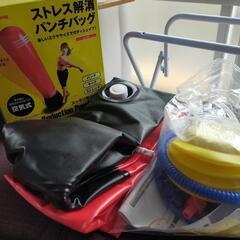ストレス解消　パンチバッグ　ダイエット　⭕ご希望日時を提示して下さい⭕の画像