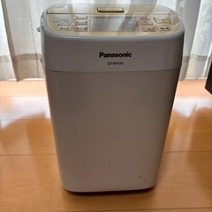 PanasonicパナソニックホームベーカリーSD-BH104
