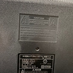 ジャンク品　32型ハイビジョン液晶テレビの画像