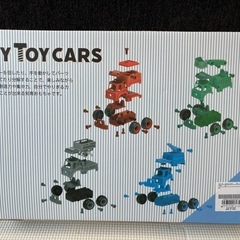 車　　DIY おもちゃの画像
