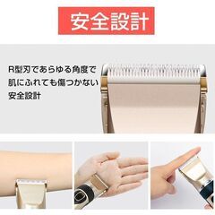 *大人気★ 電動バリカン USB充電式 アタッチメント4種 0.8～12mmの画像