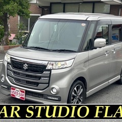 ⭐️信用回復ローン・通りやすいローン⭐️福岡 SUZUKIスペー...