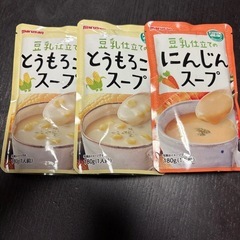 豆乳スープ