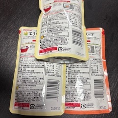 豆乳スープの画像