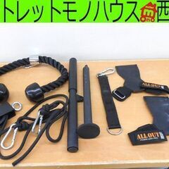 腕の筋力トレーニング用のワークアウト機器ホームフィットネスセット...