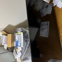 ジャンクテレビ