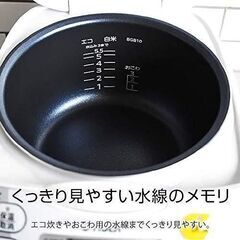*送料無料★ タイガー 炊飯器 5.5合 黒厚釜 早炊き 保温 調理もできるの画像