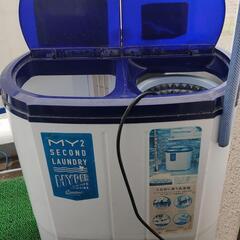 6月12日に引き取り　稼働品訳あり　コンパクト洗濯機　