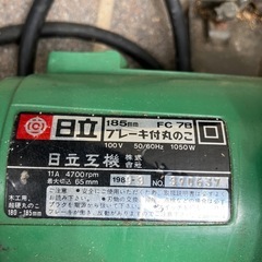 HITACHI 電動のこぎり ブレーキ機能付きの画像
