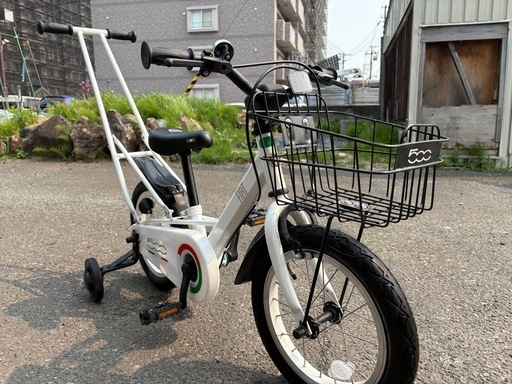【値下げ】子供用・自転車FIAT