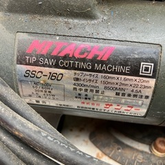 MITACHI SSC-160 チップソーの画像