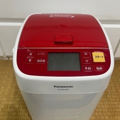 【Panasonic】ホームベーカリー
