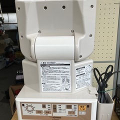 1336😺　布団乾燥機　RF-AS20DN　象印