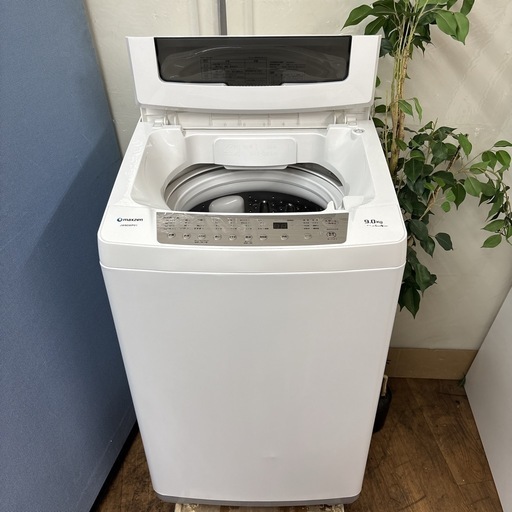 I394 ? ジモティー限定価格！ 大容量！ maxzen 洗濯機 （9.0㎏） ⭐ 動作確認済 ⭐ クリーニング済