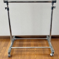 高さ調節〇ハンガーラック