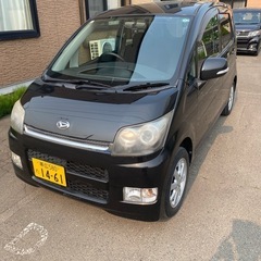 ダイハツ　ムーブ　早い方に譲ります。
