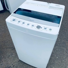 ✅ハイアール電気洗濯機✅ ✅JW-C45D✅ 