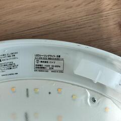 LED照明☆ニトリ・CLC-32W-3200、６畳、リモコン、作動確認済みの画像