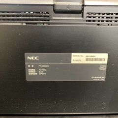 手渡しのみ　NEC Multiwriter 5600c ジャンク（何とか印刷できる）の画像