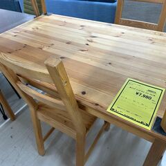 ジモティ来店特価!!　2人ダイニングセット　イケア　ナチュラル　...