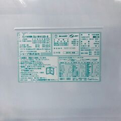 ID:rg220611 【自社配送エリア内限定】シャープ SHARP 冷蔵庫 ファミリー 中古 2018年製 5ドア 412L シルバー ファン式 両方開き SJ-W412D-S  【リユース品：状態C】【送料無料】【設置費用無料】の画像