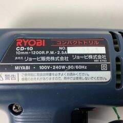(250529)　リョービ　コンパクトドリル　CD-10　DIY　電動工具　工具の画像