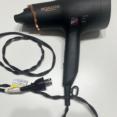 【ジャンク品】KOIZUMIドライヤー