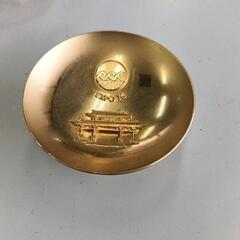 0529-287 記念金杯　EXPO75　24K-GP