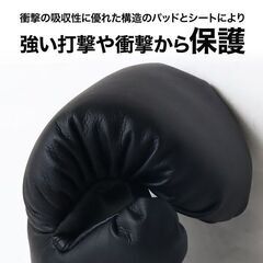 *2個組★ パンチンググローブ 衝撃吸収 通気性 やわらか素材 初心者向けの画像