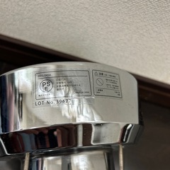 日昇　シーリングライトの画像