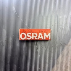 ハロゲンランプ／OSRAM／64156／24V／70Wの画像