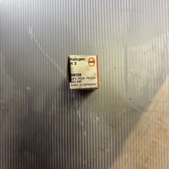ハロゲンランプ／OSRAM／64156／24V／70Wの画像