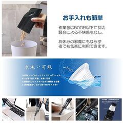 *スマホも持ち上げる★ 送料無料 10000Pa コードレス掃除機 静音 車内の画像