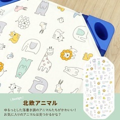 お昼寝 防水コットカバー 60×130cm オーガニックコットン...