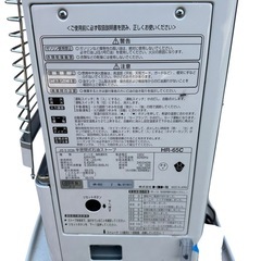 TOYOTOMI トヨトミ 煙突式ストーブ HR-65C 半密閉式石油ストーブ 生活家電 A05048の画像