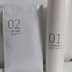 『新品·未開封』manage 01 ブライトニング トナー ホワ...