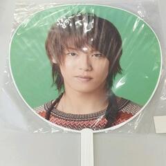 0529-292 ジャニーズコンサートうちわ