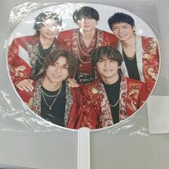 0529-289 ジャニーズコンサートうちわ