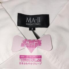 ビジネスシャツの画像