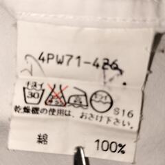 ビジネスシャツの画像