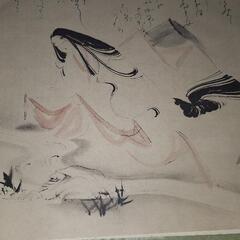 【値下げ】吉川霊華　伊勢物語の画像