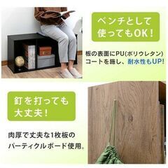 *2個セット★ 送料無料 カラーボックス 3段 横置き◎ 白 他カラー有の画像