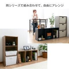 *2個セット★ 送料無料 カラーボックス 3段 横置き◎ 白 他カラー有の画像