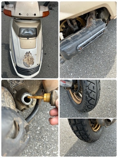 ☆売約済み☆ホンダスペイシー250フリーウェイMF01型1984年モデル昭和