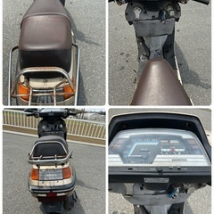 ホンダ　スペイシー250フリーウェイ　MF01型　1984年モデル　昭和レトロ　書類付　実働　４ストビックスクーター　越谷市　の画像