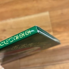 クリスマスの絵本3冊セットの画像
