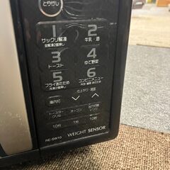 【受付終了】シャープ　電子レンジ　ブラック　動作品の画像